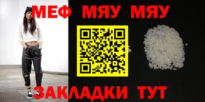 apvp Лесосибирск
