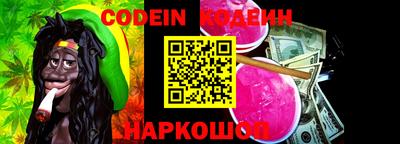 бутик Ликино-Дулёво