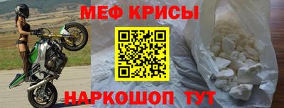 мдпв Ливны