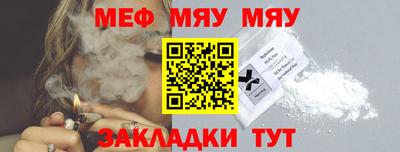 apvp Лесосибирск