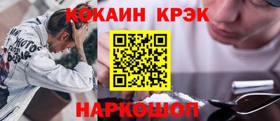 apvp Лесосибирск