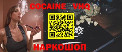 apvp Лесосибирск