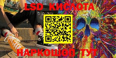 мдпв Ливны