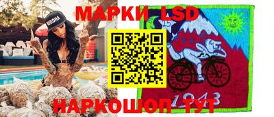 мдпв Ливны