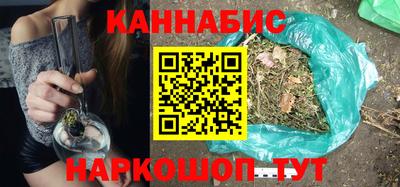 наркотики Балаково