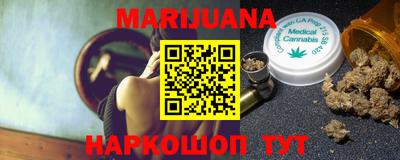 мдпв Ливны