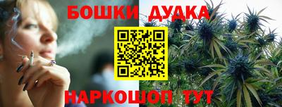 мдпв Ливны