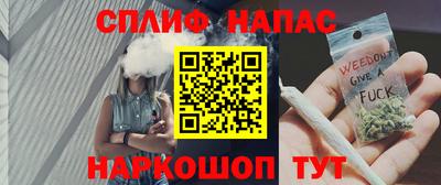 наркотики Балаково