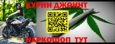 бутик Ликино-Дулёво