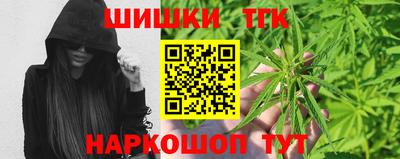 бутик Ликино-Дулёво