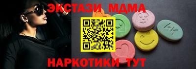 мдпв Ливны