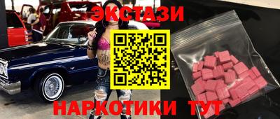 apvp Лесосибирск