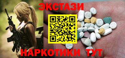 apvp Лесосибирск