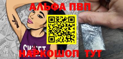 бутик Ликино-Дулёво
