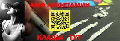 apvp Лесосибирск