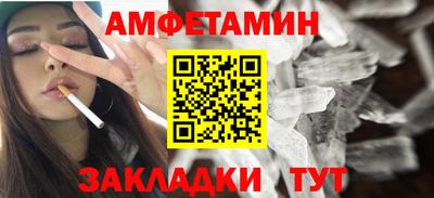 apvp Лесосибирск