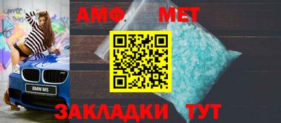 бутик Ликино-Дулёво
