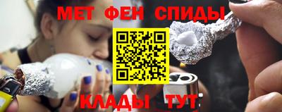 мдпв Ливны