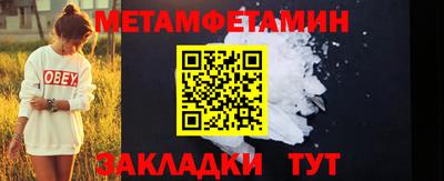apvp Лесосибирск