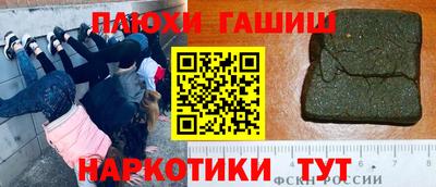 мдпв Ливны