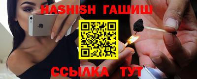 apvp Лесосибирск