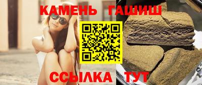 apvp Лесосибирск
