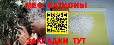 наркотики Балаково