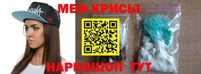 бутик Ликино-Дулёво
