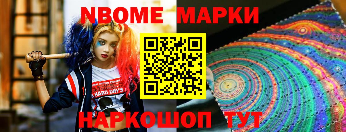 Лсд 25 экстази  ЛСД экстази ecstasy  Бутурлиновка  LSD-25 экстази ecstasy 