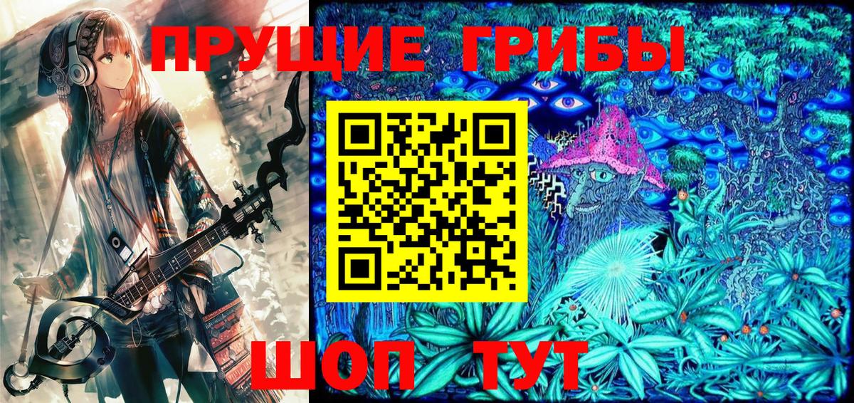 Каннабис Бутурлиновка