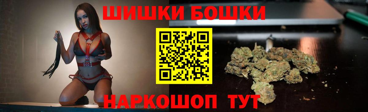 Шишки марихуана ГИДРОПОН Бутурлиновка